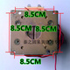 Shantou Lincun Customized and Applicable Midea Microwave Transformer MD-701CMR-1 General LG Galanz Microwave Oven Lanz Microwave Oven