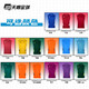 Kelme Tianlang Football Carl US-China League 22 Jahre Sporttraining ärmellose Fußballuniform Weste 0251bx1001 Nanjing City-Spieler 0251bx1001-906 2xl