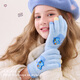 My Little Pony Girls Gloves Autumn and Winter Children's Warm Five-Finger Knitted Plush Girls Baby Full Finger Writing 2432009 Pink