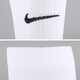 Nike (Nike) Little Little Little Nike Sports Training Competition Комфортно дышащие футбольные носки для взрослых мужчин DH6621-100 Белый цвет DH6621-100 л/XL