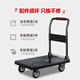 Leyou Baiyi small trolley flat trolley 90*60cm5 inch TPR light sound wear-resistant four tubes 1000Jin Jin is equal to 0.5kg decoration small trailer handling hand truck pull folding