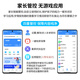 Dr. Zhuangyuanlang's learning machine tablet from primary school to high school curriculum is synchronized with all subjects two-in-one for students, 11 inches 10+256G flagship version + new textbooks + videos of famous teachers