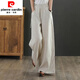 
Pier Cardin literary cotton and linen wide-leg pants for women summer loose tight high waist slimming floor pants for women linen straight-leg casual pants white 9793 XL [recommended 130-145 Jin [Jin equals 0.5 kg]]