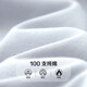 宜而爽【高档100支】秋冬季纯棉保暖内衣套装男士高支圆领秋衣秋裤