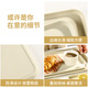 CAIZHI (CAIZHI) Rechteckige Tablett Tee Tablett Haushalt Obstschale Frühstücksschale Aufbewahrungsschale Snack Snack Tablett klein beige cz6752