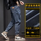 
CHARLUOEL jeans men's spring and autumn new style pants men's loose straight men's pants trendy brand 2025 spring casual long pants 6621 blue 30