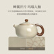 Shangyanfang Ru Kiln Kung Fu Tea Set Tea Tray Set Complete Set of High-end Home Office Teacups and Teapots Ceramic Tea Drinking and Brewing Utensils 6-Cup Xishi Pot Light Edition Qianlijiangshan Tea Tray Set