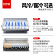 喜莱盛 鲜肉展示柜商用卧式冰柜展示柜冷藏平岛柜猪肉冷柜生鲜海鲜肉类保鲜柜熟食柜凉菜柜 2000*1050*910铝合金边款 风冷