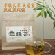 
Yi Xiaoshi Sanjiang Tea Corn Scarf Tea Pueraria Cassia Seed Astragalus Cream Murata Tea Chrysanthemum Green Money Willow Health Soaked in Water [10% off for single item] Sanjiang Tea * 1 pack