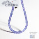 Chi Xing mimimoki Tanzanite Bracelet Women's Blue Sapphire Crystal Bracelet Colorful Plate Beads S925 Silver Jewelry 18K