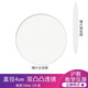 Shanghai Education Optical lens Lens Telescope assembly materials Junior high school physics teaching instruments Experimental equipment Double convex lens diameter 4cm focal length 100mm [2 pieces]