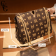 CUG Light Luxury Brand -Tasche Frauenbeutel 2025 Neue Mode Umhängetasche Frauen Unterarm Kette Geburtstag Chinesisches Valentinstag dunkelbraune Farbe (exquisite Geschenkbox)