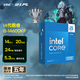 微星 B760 Z790 主板 搭 英特尔 i5 主板CPU套装 板u套装 B760M GAMING PLUS WIFI D5 i5 14600KF