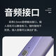 百诺DBAO智乐管不用学指法的电乐管自带蓝牙大容量充电款电子乐管 智乐管炫酷黑