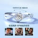 Lao Fengxiang's One Kiss Promise Silver Ring Women's Proposal Confession Diamond Ring Valentine's Day Birthday Gift for Girlfriend and Wife to Commemorate One Kiss Promise Ring-Topaz