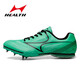 HEALTH spikes track and field middle and short running shoes male and female students professional competition sports track and field spike shoes 181S 181s white gradually blue 38