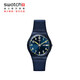 Swatch Swiss watch Gentleman Blue 2.0 Double Calendar Graduation Gift Quartz Men's and Women's Watch Exam Table SO28N702