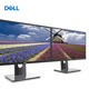 Second-hand 90% new Dell 20 23 23.8 24 27-inch LCD computer monitor 2k4k high-definition IPS screen 1080P 21.5-inch Dell P2217H IPS screen/lift and rotate