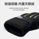Rock Brothers Cycling Gloves Warm Full Finger Road Mountain Bike Gloves Windproof Long Finger Winter Touch Screen Black L