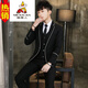 Scarecrow suit men's suit for teenagers and students coming of age small suit performance clothing host dress 18 years old college style jacket + vest + trousers + shirt + tie T1812 black 175