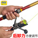 Dijia Fishing Wheel ET Far Rod Large Fishing Wheel All Metal Head Sea Rod Fishing Raft Fishing Spinning Wheel Rear Unloading Rolling Wheel T110 [Forward Unloading] Classic Model 2000 Series Left-hand Interchangeable Type