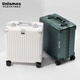 乌尼莫克（Uniamog）德国品牌登机箱小型行李箱拉杆箱男铝框密码箱新款旅行箱商务出差 曜岩黑（钢轴万向轮 升级可拆卸) 18英寸 (水杯架+承重挂钩+可登机)