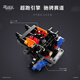 Kompatibel mit LEGO Assembled Model Car Lamborghini Sportwagen Baustein Rennwagen 6-12 Jahre altes Spielzeug Boy Abschlussgeschenk Konzept Supercar [static] 1278 Pellets 10-jährige Jungen und Mädchen Geburtstagsgeschenk