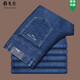 PDG Yageor Pantalon décontracté de printemps et d'été pour hommes.