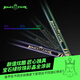 Benting King-Btr718 Day Arc Cutting Moon Couteau Rod de pêche à ultralime Ultralight Super Hard Comprehensive Rod Rod à main Carbon 19 Réglage 4.8m 718fl (Version Black Pit) 19 Réglage 6H King-Btr718