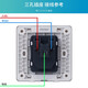 Siemens (Siemens) Switch Socket Panel Cocina doméstica y aparato de baño pared 86 SOLEDIAN SERIE ZHIDIAN SUMPLACIÓN DE ENERGÍA WHITE WHILE 16 A Air acondicionador de tres hoyos