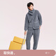 Made in Tokyo, antibacterial and antistatic, coral velvet pajamas with collar, men's pajamas, thickened warm home clothes, haze blue L