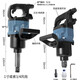 Fujiwara Industrial Grade Pneumatic Wind Cannon 1 Zoll schwerer pneumatischer Schraubenschlüssel Auto Reparaturset Reifenentfernung Drehmoment Werkzeug 1 Zoll kurzer Achsen-Schlaganfall-Kanon