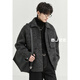 Piaget Zall Plush Single-sided Wool Jacket Men's Loose Work Jacket 2024 Autumn and Winter New U441958 Starry Gray L 175