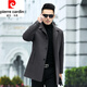 Pierre Cardin Wool Coat Men's Double-sided Wool Cashmere Jacket Winter Warmth Removable Down Liner Business Casual Windbreaker Black 170/84A 100-120Jin Jin equals 0.5 kg