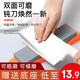Baijie whetstone household knife sharpener double-sided sharpening tool sharpening tool JL-65