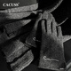 CACUSS scarf men's winter thickened warm scarf plus velvet wool gloves gift box for boyfriend Christmas and New Year gifts