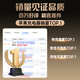 固质苹果充电器正品充电线氮化镓适配原装45W快充线PD套装iPhone14ProMax 16 15手机13充电头30W数据线 【苹果6-14系列】快充头+闪充线丨1米套装