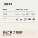 urras [Same Model in Chen Duling] No-size Cloud-sensing Back Traceless Breathable Thin Strap Underwear Women's Sling Bra Foundation Nude Skin Tone One Size - Regular Version A-C Cup (90-130Jin [Jin equals 0.5 kg])