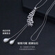 MIMORE pearl sweater chain women's high-end light luxury long necklace 2025 new accessories autumn and winter high-end tassel pendant