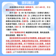 26 Shanghai Electric Power University Postgraduate Entrance Examination 851 Electronic Technology Comprehensive Power-on Communication Engineering Integrated Circuit Test Full Set Package Six Paper Books Free Electronic Materials