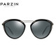 帕森（PARZIN）尼龙片偏光太阳镜女 时尚防晒金属框开车驾驶防晒潮墨镜 PZ9755 黑框黑灰片