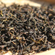 
Prince Shancong [Quality Award] Phoenix Dancong Tea Yellow Branch Fragrance Phoenix Oolong Tea Duck Shit Fragrance Dancong Tea Guangdong New Tea 500g