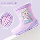 Disney Children's Rain Boots Boots Girls 'Mid Tube Tobin Rain Boots Boots Snow Princess Baby Water Chaussures P21014 Bleu 190 mm