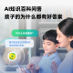 360OS student mobile phone 5G children's elementary school, middle school, high school and adolescent learning special anti-addiction and Internet addiction parent controllable safety positioning Qijun M50 Summer Harumi 8G+256G