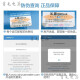 沁园（TRULIVA）净水器滤芯KRT2800 3890 3800 反渗透RO膜全套 KRT2800/3800/3890(124节)