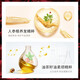 Shampooing cocovel shampooing set dream beauté beautal officiel phare authentique [drapeau Aura Paris] -Sweeping Set 500 ml * 2