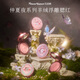 Hua Zhixiao [520 cadeaux] Série de nuit du milieu de l'été rougit facile à colorer le cadeau mat en poudre pour petite amie 05 Valley Lily
