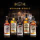 Omar Bourbon, Shirley Séché Single Single Malt Whisky 700ml Vin étranger Taiwan, Chine, Omar Bourbon Floral Single Malt Whisky