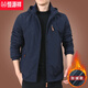 Hengyuanxiang work jacket men's 2025 autumn and winter new casual jacket middle-aged military green work jacket men's warm top 9898 dark blue removable hood - plus velvet L 175Specifications (135Jin Jin is equal to about 0.5 kg)