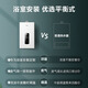 Macro balanced gas water heater, 15% off national supplement, 10 liters R2 constant temperature variable WIFI remote control bathroom open kitchen special JSG20-10R2 natural gas